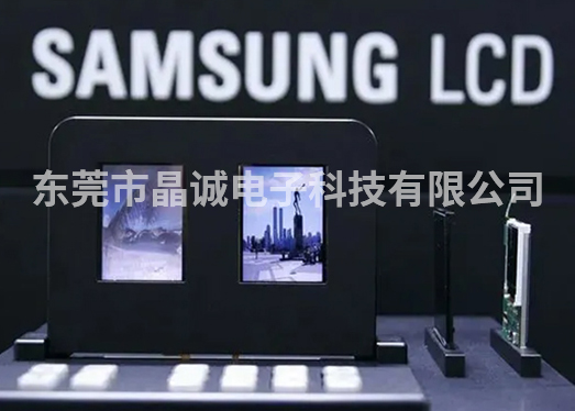 三星顯示正加速關閉LCD產能、轉產OLED的進程