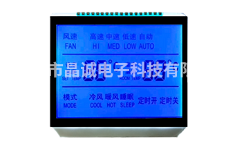 TN液晶屏（píng）