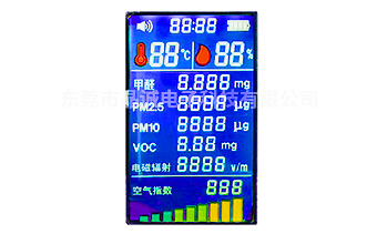 HTN液晶屏（píng）